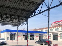 -京西五环检测场