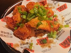 -探鱼·鲜青椒爽麻烤鱼(增城东汇城店)