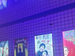 -移动谜城·大笨象密室逃脱(五棵松店)