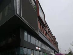 -慕斯荟
