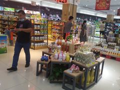 -合家福超市(合肥滨湖百大店)