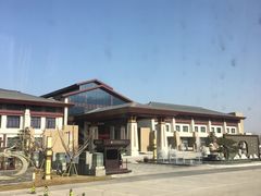 -太白山御龙湾温泉