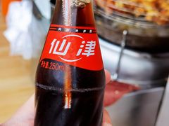 -骆记肠粉油糍