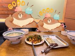 -二宽中国兰州拉面(幸福城店)