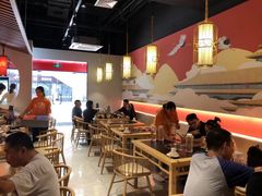 大堂-京炭铜锅涮肉·羊蝎子·羊肉炉(保利·时光里店)