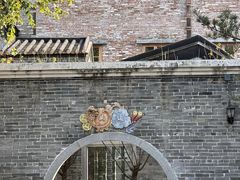 -梁园