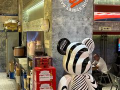 -神府路壹号·海鲜烧烤排档(三坊七巷店)