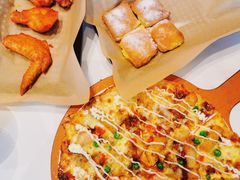 -达美乐比萨(留仙大道店)