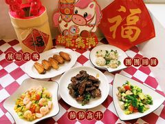 -豆初托育园 Baby Bean Day care Center