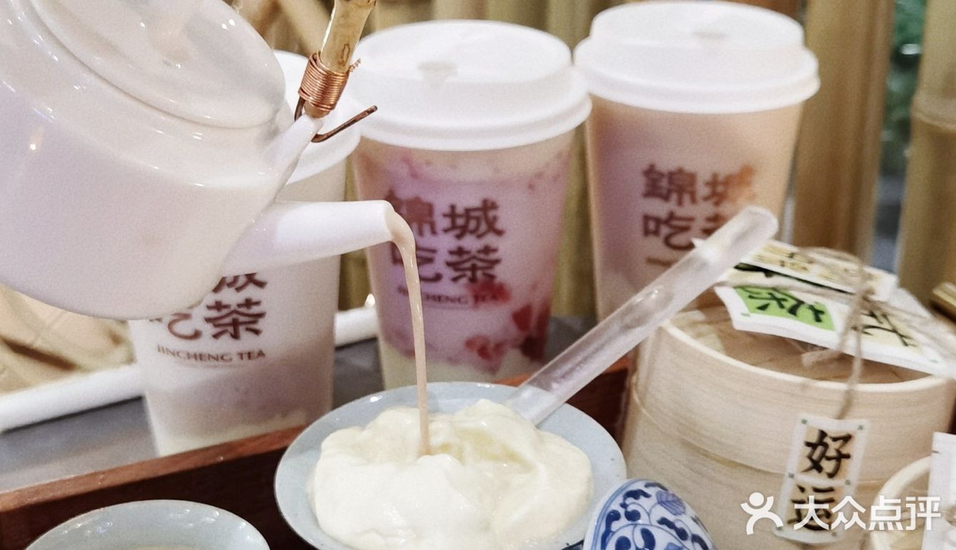 成都，奶茶也要用盖碗喝才香！茶市开张喽～