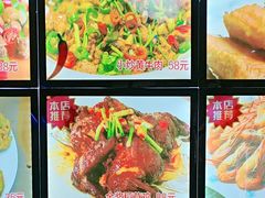 -芦茨金富饭庄·25年老字号·专做稻草鸡