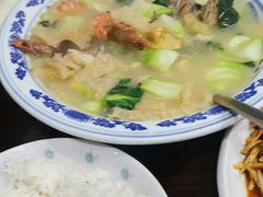 -水根饭店