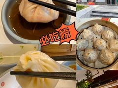 -馋三尺蟹粉小笼(人民广场店)