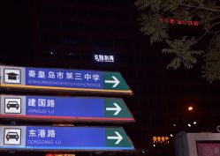 -玄黥纹身刺青工作室