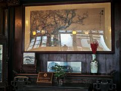 -东山雕花楼