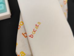 -BOCATA 西班牙餐厅(三里屯店)