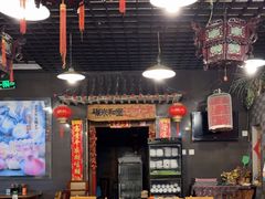 -宝源饺子(麦子店街店)