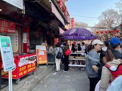 -眼镜粑粑