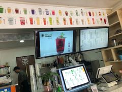 -眷茶(赛格国际购物中心店)
