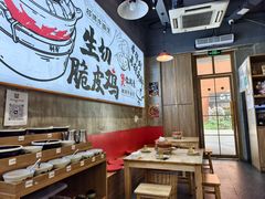 -浦江城市生活广场(江月路店)