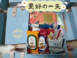 -卡卡喜糖伴手礼·商务礼宝宝礼·婚礼用品