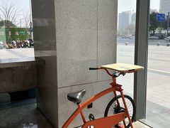 -苏州古运河逸衡酒店