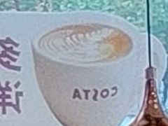 -COSTA COFFEE(房山印象城店)