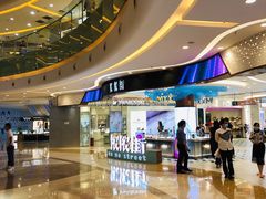 -万达广场(无锡滨湖店)
