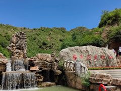 -桑干河大峡谷旅游区