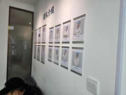 -清清博视儿童眼视光中心(角门西店)