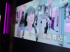 -温莎KTV(国贸店)