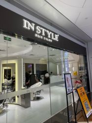 -IN STYLE•造型