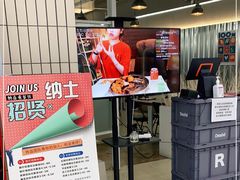 门面-奇帕波·披萨&炸鸡(诺和木勒站店)
