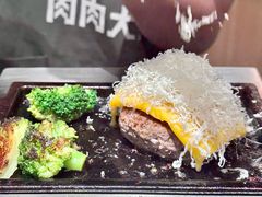 芝士味牛肉饼-肉肉大米(金虹桥店)