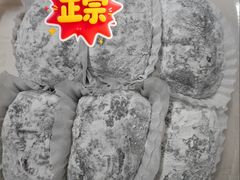 -清水湖度假村(罗浮山美食地标店)