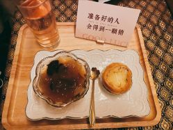-梵隐SPA