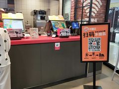 -汉堡王(定州大世界店)