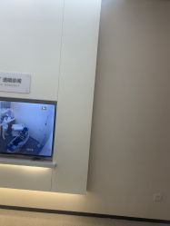 -Yestar艺星医疗美容医院