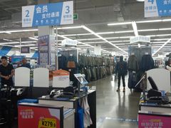 -迪卡侬(香炉礁店)