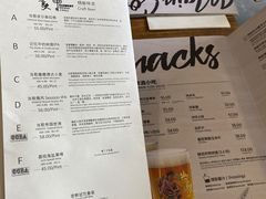 -闲·胡同 Barblu Hutong(雍和宫五道营店)
