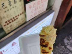 -内涵饵块