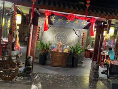-并州大牌档之醉轻尘