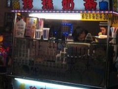 -六合夜市