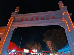 -德胜岩景区