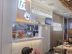 -吉野家(回龙观同成街店)