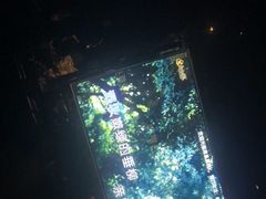 -黑桃K生日订制KTV