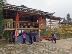 -武隆天坑寨子景区