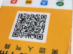-墩儿大碗宽面(来福士店)