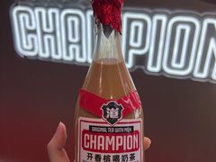 -港究茶·冠军丝袜奶茶(皇庭广场店)