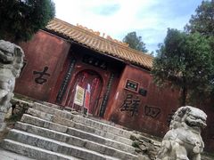 -涂山风景区